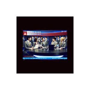 東京事変／ニュース 初回生産限定仕様盤 紙ジャケット仕様