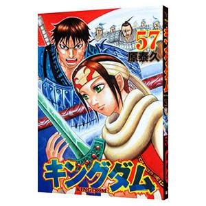 キングダム 65 レンタル落ち 中古 コミック Comic : Value Market