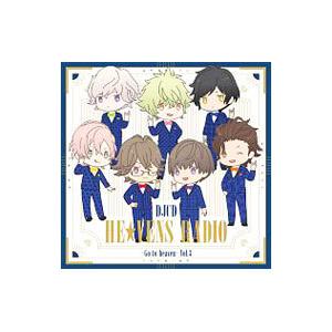 DJCD「HE★VENS RADIO〜Go to...の商品画像