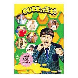 DVD／BUZZってミキ Vol．2 亜生セレクション