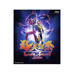 Blu-ray／超英雄祭 ＫＡＭＥＮ ＲＩＤＥＲ×ＳＵＰＥＲ ＳＥＮＴＡＩ ＬＩＶＥ＆ＳＨＯＷ ２０...