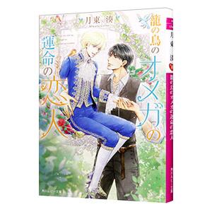取寄商品】CD/JILUKA/XNDII : surpriseflower - 通販 - Yahoo!ショッピング