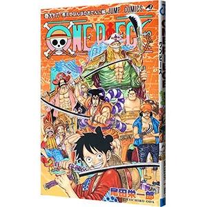 ONE PIECE 巻88/尾田栄一郎 : bookfanプレミアム - 通販 - Yahoo
