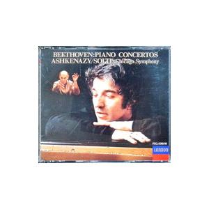 ヴラディーミル・アシュケナージ／ベートーヴェン：ピアノ協奏曲全集