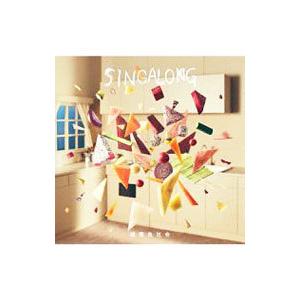 緑黄色社会／Channel U《限定A盤》 (初回限定) 【CD+Blu-ray