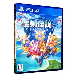 PS4／聖剣伝説3 トライアルズ オブ マナ｜netoff