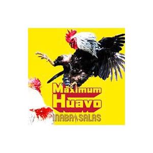 INABA／SALAS／Maximum Huavo 初回限定盤