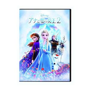 DVD／アナと雪の女王２｜netoff