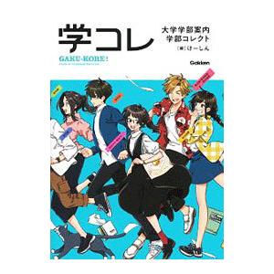 2025年4月⇒7/25発売予定）台湾版 まんが『僕のヒーローアカデミア42