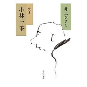 【中古】 ２１世紀現代短歌選集 ３/東京四季出版 21世紀現代短歌選集 2／東京四季出版 : ネットオフ ヤフー店