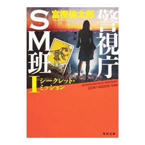 全巻セット BECK ベック 1〜17巻 全巻 全巻セット 完結 文庫 BECK