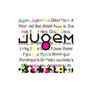 嘘とカメレオン／JUGEM