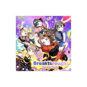 「ＢａｎＧ Ｄｒｅａｍ！」〜Ｂｒｅａｋｔｈｒｏｕｇｈ！ Ｂｌｕ−ｒａｙ付生産限定盤