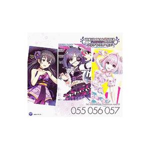 新品 The Idolm Ster Cinderella Master 055 57 早坂美玲 藤原肇 夢見りあむ Cd 赤い熊さんyahoo 店 通販 Yahoo ショッピング