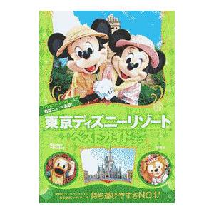 京大数学プレミアム 杉山 義明 : ブックスドリーム 学参ストア1号店