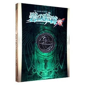 エリートスパーク 黄エール 角巻わため 4枚セット hololive OFFICIAL CARD GAME エリートスパーク 黄エール(角巻わ