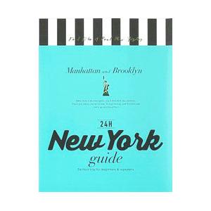 24H New York guide Perfect trip for beginners ＆ re...