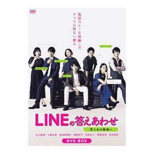 DVD／星降る夜に DVD−BOX : ネットオフ ヤフー店 - 通販 - Yahoo