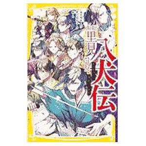 ダーク・ソード 全6／M・ワイス、T・ヒックマン（富士見ドラゴン