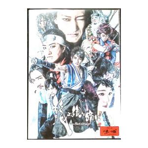 DVD／龍よ、狼と踊れ Dragon，Dance with Wolves