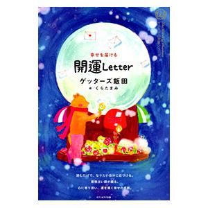 京大入試詳解25年 英語 ＜第2版＞ (京大入試詳解シリーズ) : ブックス