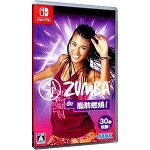 Switch／ZUMBA de 脂肪燃焼！