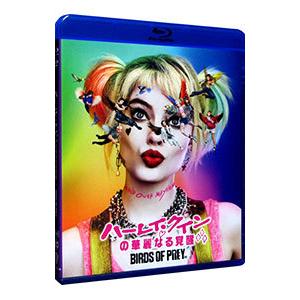 Blu-ray/ハーレイ・クインの華麗なる覚醒 ...の商品画像
