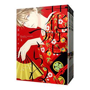 講談社（kodansha） 代紋TAKE2 （全62巻セット）／渡辺潤 : ネットオフ