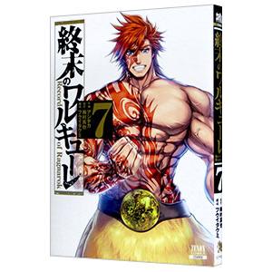 ガチアクタ 1/講談社/裏那圭（コミック） 中古 : VALUE BOOKS Yahoo