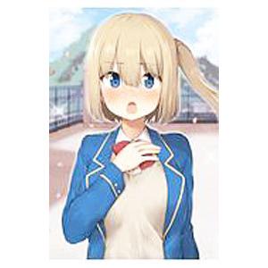 凄くモテる後輩が絡んでくるが、俺は絶対絆されない！ 2／yuki