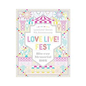 Blu-ray／ラブライブ！フェス Ｂｌｕ−ｒａｙ Ｍｅｍｏｒｉａｌ ＢＯＸ