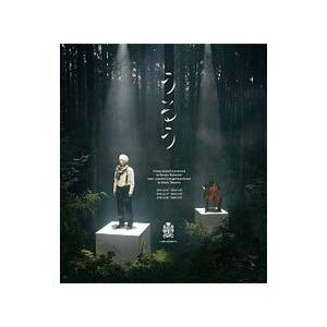 Blu-ray／小林賢太郎演劇作品「うるう」