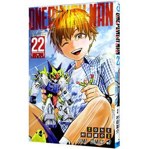 集英社（SHUEISHA） ONE PIECE学園 10／小路壮平 : ネットオフ ヤフー