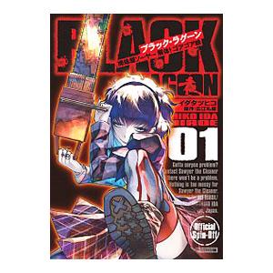 SAPIX サピックス 4年 国語の要 その1 読解力 文章編/問題編/知識力