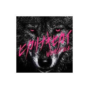 WOMCADOLE／ヒカリナキセカイ 初回限定盤