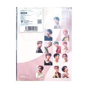 SEVENTEEN／舞い落ちる花びら（Fallin’ Flower） 初回限定盤C HMV／Lopp...