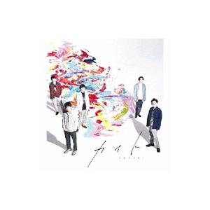 通常盤 初回盤未収録曲収録 嵐 CD/カイト 20/7/29発売 オリコン