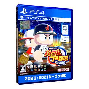 PS4／eBASEBALLパワフルプロ野球2020