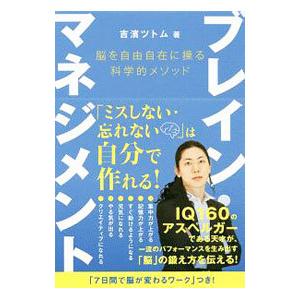 代ゼミ 代々木ゼミ方式 佐藤忠志のゲリラ戦英単語 【絶版・希少本】 1985 013s9D 代ゼミ 代々木ゼミ方式 佐藤忠志のゲリラ戦英単語 【絶版・希少