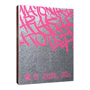 ずっと真夜中でいいのに 朗らかな皮膚とて不服 初回生産限定盤 ネットオフ ヤフー店 通販 Yahoo ショッピング