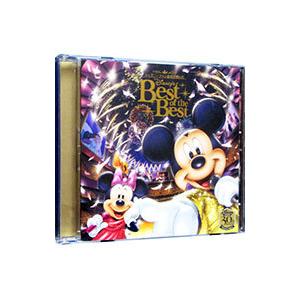 ディズニー CD アルバム サントラ サウンドトラック ULTIMATE DISNEY