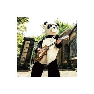 ギターパンダ／ギターパンダのロックンロールパンデミック