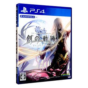 PS4／英雄伝説 創の軌跡の買取情報