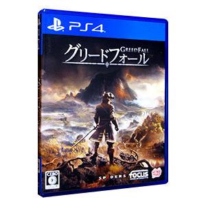 PS4／GREEDFALL