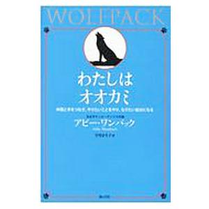 2025年12月】サッカー 本のおすすめ人気ランキング - Yahoo!ショッピング