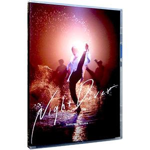 Night Diver 初回限定盤 CD+DVD 三浦春馬 シングル : サンエイジ