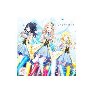 THE IDOLM［＠］STER FIVE STARS！！！！！／THE IDOLM［＠］STERシ...