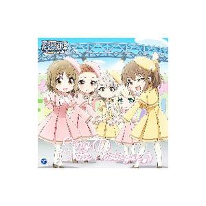 「アイドルマスター シンデレラガールズ劇場 Extra Stafe」THE IDOLM＠STER C...