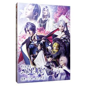 DVD／ゲームセンターCX DVD−BOX 18 : ネットオフ ヤフー店 - 通販