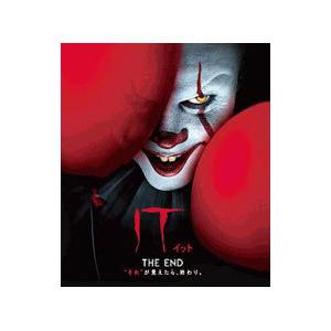 Blu-ray／IT／イット THE END“それ”が見えたら，終わり。